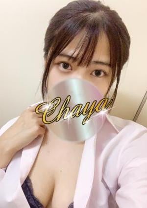 おとなの？かもしれないエステ～六本木～ 源かえで