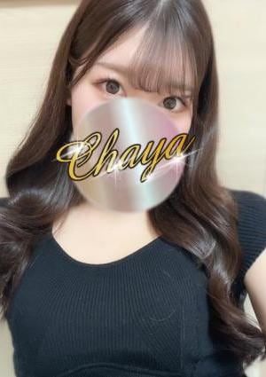 おとなの？かもしれないエステ～六本木～ 源かすみ