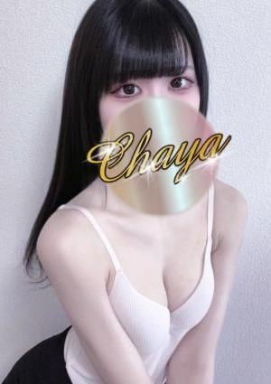 おとなの？かもしれないエステ～六本木～ 源くるみ