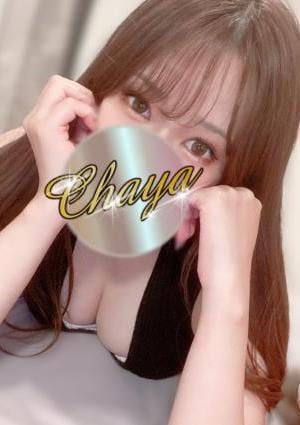 おとなの？かもしれないエステ～六本木～ 源てんし