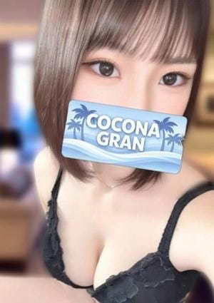 東京スパ＆マッサージ COCONA GRAN 桃城るる
