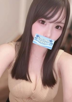 東京スパ＆マッサージ COCONA GRAN 葉月まお