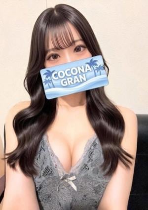 東京スパ＆マッサージ COCONA GRAN 水嶋かほ