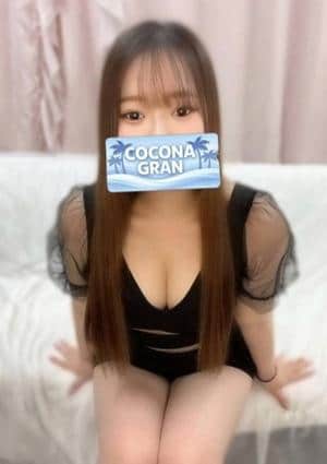 東京スパ＆マッサージ COCONA GRAN 小鳥遊あやな