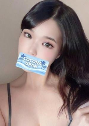 東京スパ＆マッサージ COCONA GRAN 澤田のぞみ