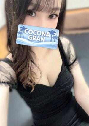 東京スパ＆マッサージ COCONA GRAN 白井さな