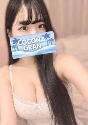 東京スパ＆マッサージ COCONA GRAN 沖矢らん