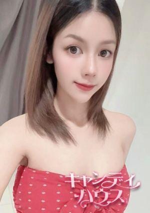 キャンディハウス なみ