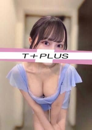 T +plus（ティープラス） 八王子店 七沢かりん♦︎