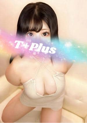 T +plus（ティープラス） 八王子店 夢野ひまり🔰