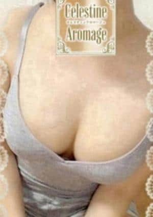 LUXEセレスティンアロマージュ 神田 桜庭　もも