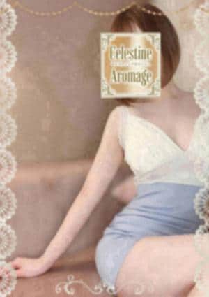 LUXEセレスティンアロマージュ 神田 藤ヶ谷　らら