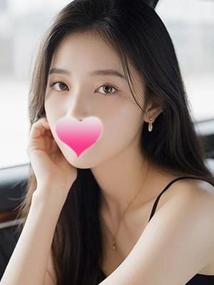 癒し工房 みなみ