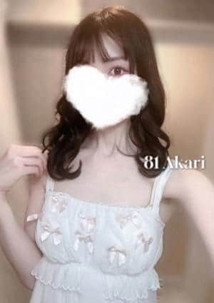 81〜eighty one〜 高岳ルーム あかり