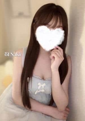 81〜eighty one〜 高岳ルーム さき