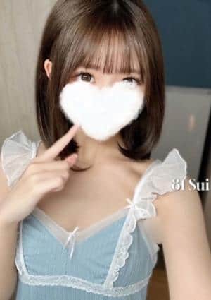 81〜eighty one〜 高岳ルーム すい