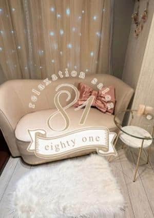 81〜eighty one〜 高岳ルーム スタッフ