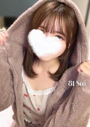 81〜eighty one〜 高岳ルーム すい