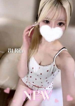 81〜eighty one〜 高岳ルーム りあ