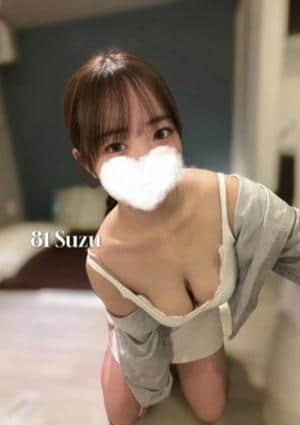 81〜eighty one〜 高岳ルーム すず