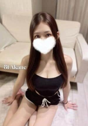 81〜eighty one〜 高岳ルーム あかね