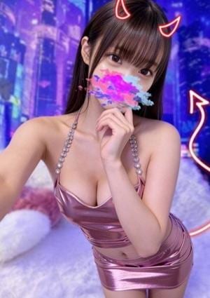 必殺天国エステ RINO