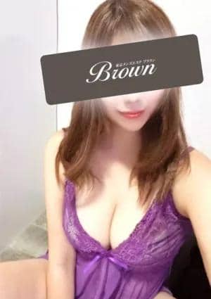 Brown（ブラウン） 水野こころ