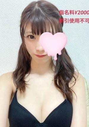 Queendom 赤羽店 二階堂くるみ