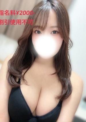 Queendom 赤羽店 水無月あき