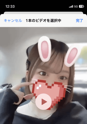 3rdSPA もも
