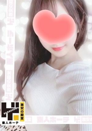 激安の殿堂！素人ホーテ♡ 初台ルーム つばき