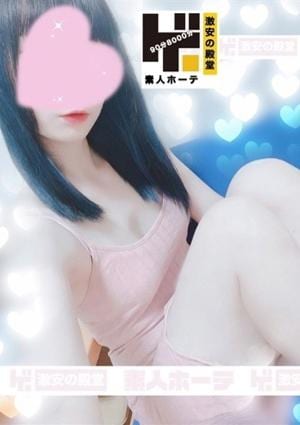 激安の殿堂！素人ホーテ♡ 初台ルーム あやめ