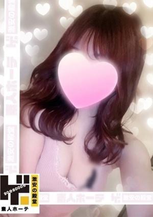 激安の殿堂！素人ホーテ♡ 初台ルーム みおな