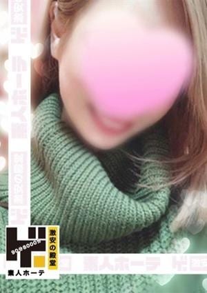 激安の殿堂！素人ホーテ♡ 初台ルーム まこと