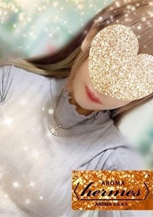 AROMA エルメス 東京ルーム 三条　みやこ