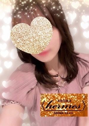 AROMA エルメス 東京ルーム 小松　葵