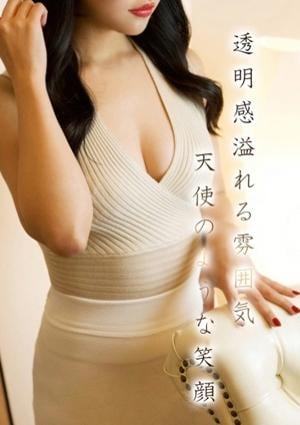 ミセス美オーラ 結妃★ゆうひ