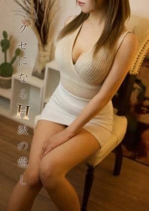 ミセス美オーラ 蘭★らん