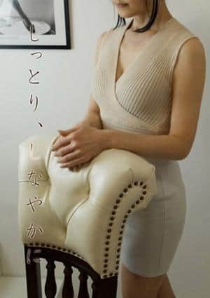 ミセス美オーラ 三田★みた