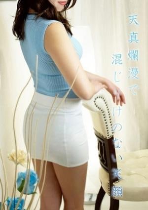 ミセス美オーラ 愛結★あゆ