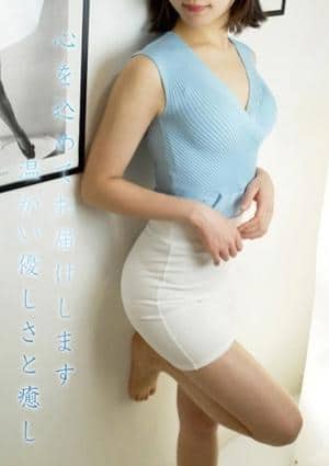 ミセス美オーラ 野村★のむら