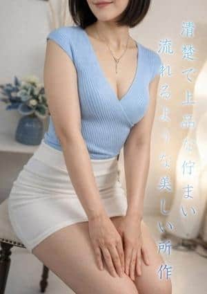 ミセス美オーラ 浅野★あさの