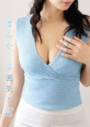 ミセス美オーラ 中条★なかじょう