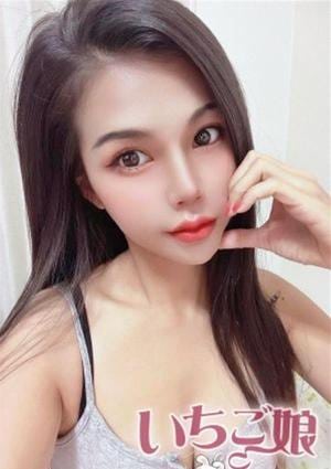 いちご娘 まや