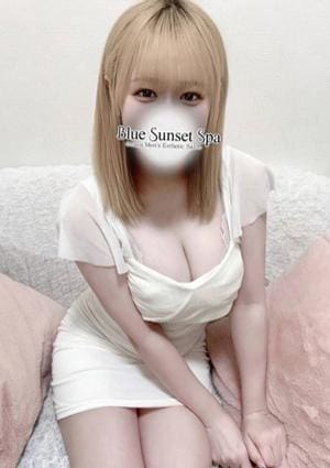 Blue Sunset Spa（ブルーサンセットスパ） 葉月　なこ