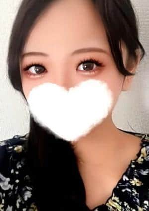 Milky rui