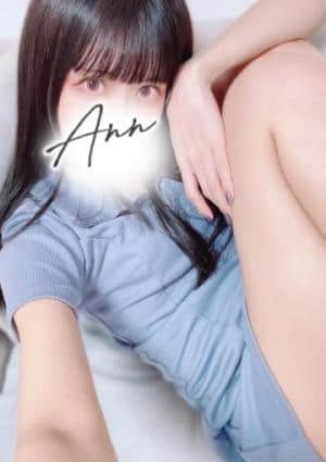 浜松メンズエステ Ann（アン） あおば