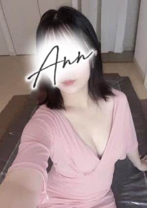 浜松メンズエステ Ann（アン） ココ