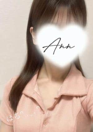 浜松メンズエステ Ann（アン） はる