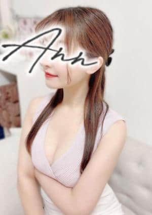 Ann（アン） あすみ